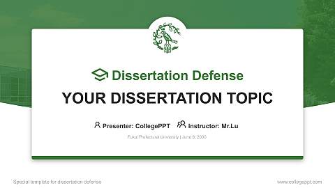 Fukui Prefectural University Graduation Thesis Defense PPT Template