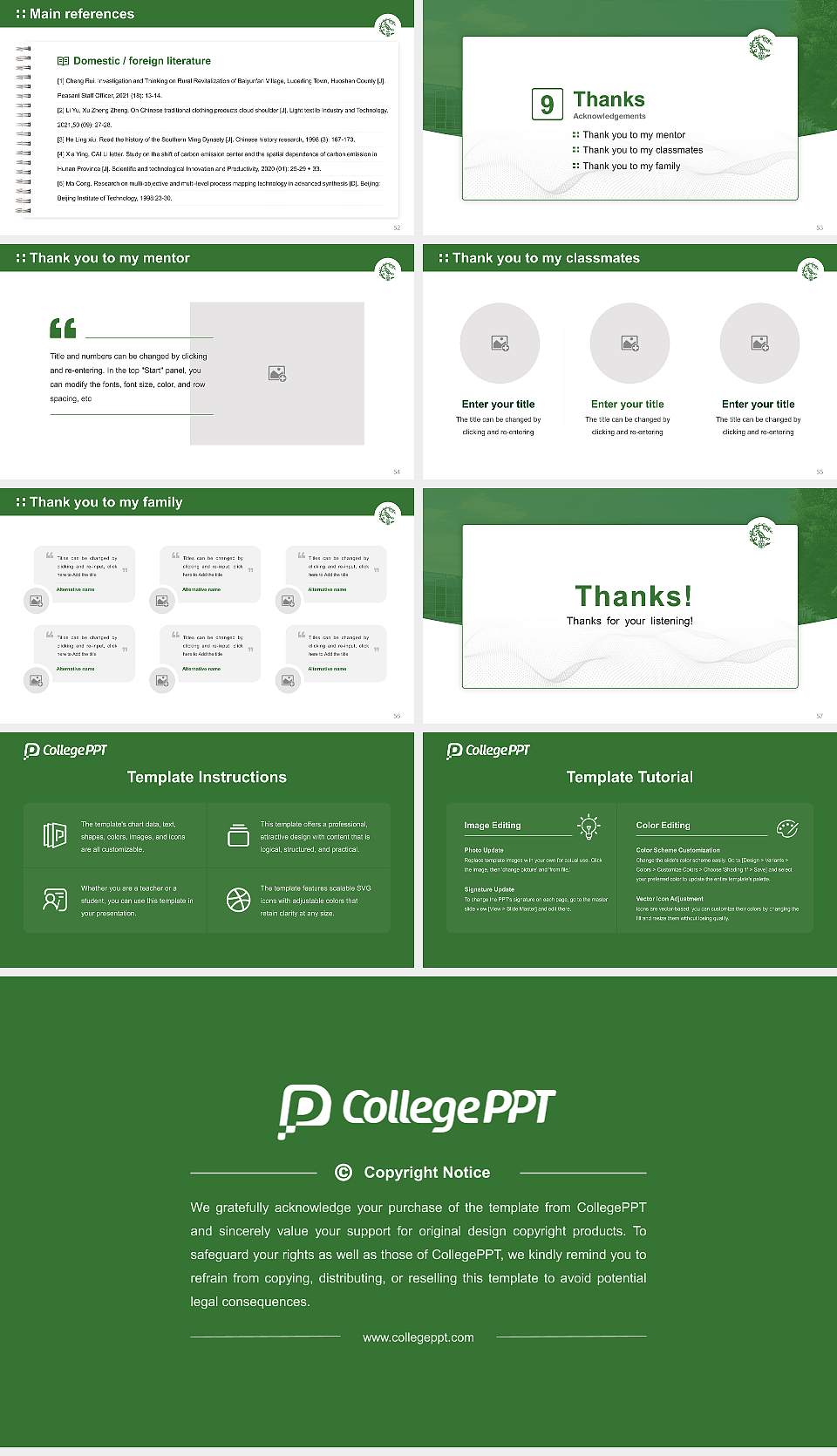 Fukui Prefectural University Graduation Thesis Defense PPT Template16:9 ratio PPT effect preview image7