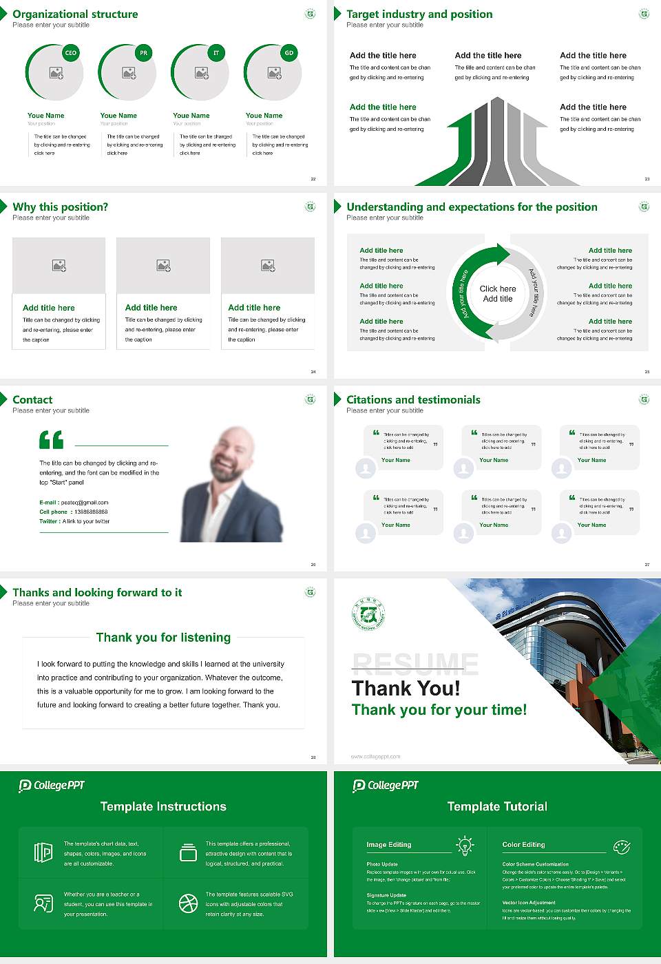 Yosu National University Resume PPT Template16:9 ratio PPT effect preview image4