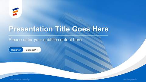 Fukui University of Technology Lecture Sharing and Networking Event PPT Template