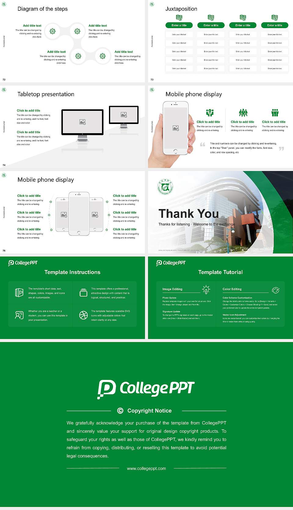 Yosu National University Competition/Entrepreneurship Contest PPT Template16:9 ratio PPT effect preview image9