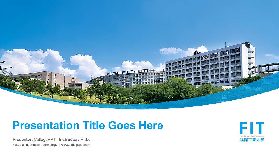 Fukuoka Institute of Technology Course/Courseware Creation PPT Template16:9 ratio PPT effect preview image