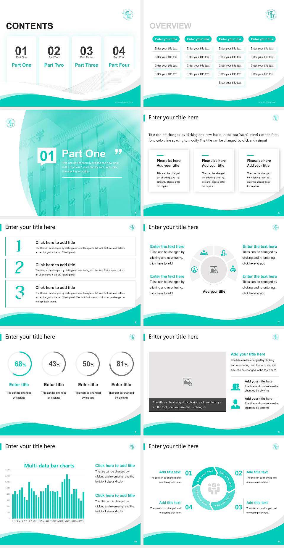 Daiichi Institute of Technology Lecture Sharing and Networking Event PPT Template4:3 ratio PPT effect preview image2