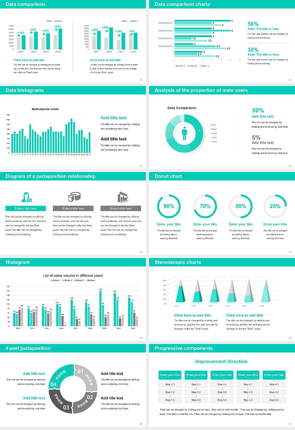 Daiichi Institute of Technology Thesis Proposal/Graduation Defense PPT Template16:9 ratio PPT effect preview image3