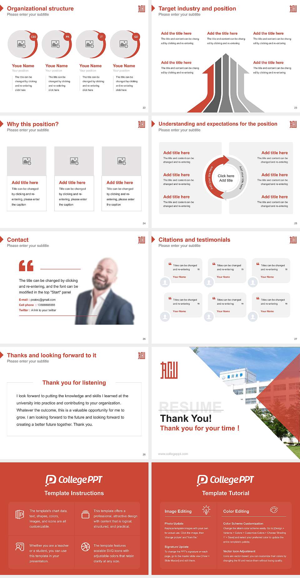 Asahikawa University Resume PPT Template4:3 ratio PPT effect preview image4