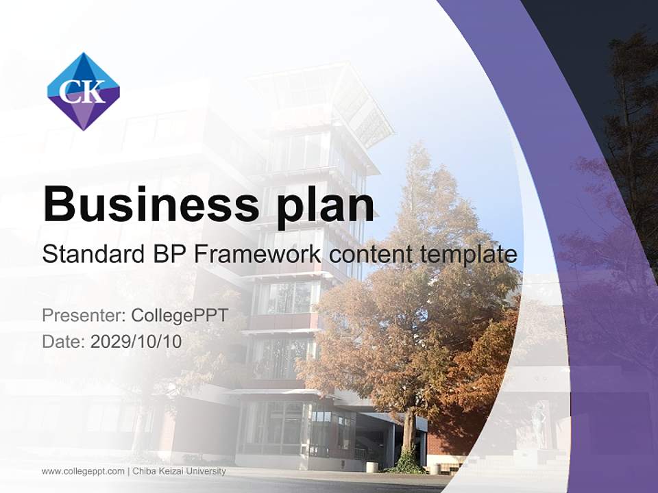 Chiba Keizai University Competition/Entrepreneurship Contest PPT Template4:3 ratio PPT effect preview image9