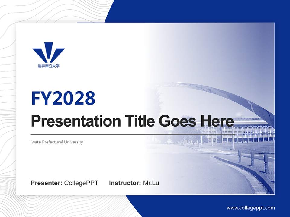 Iwate Prefectural University Academic Presentation/Research Findings Report PPT Template4:3 ratio PPT effect preview image5