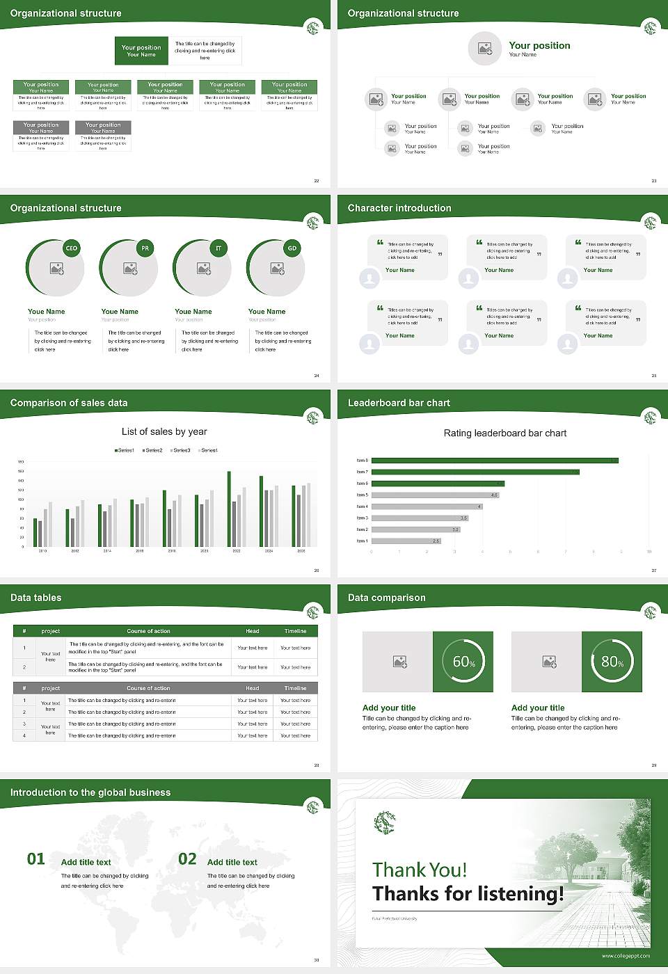 Fukui Prefectural University Academic Presentation/Research Findings Report PPT Template16:9 ratio PPT effect preview image4