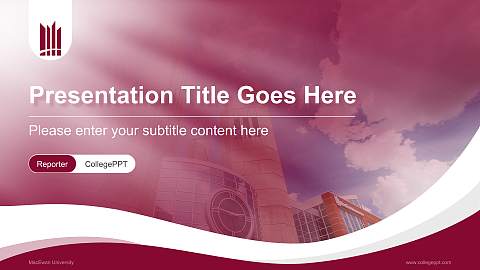 MacEwan University Lecture Sharing and Networking Event PPT Template