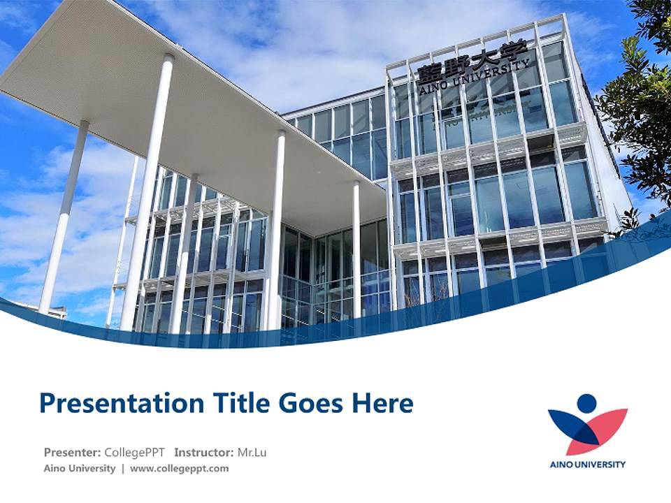 Aino University Course/Courseware Creation PPT Template4:3 ratio PPT effect preview image5