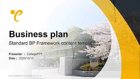 Ehime University Competition/Entrepreneurship Contest PPT Template