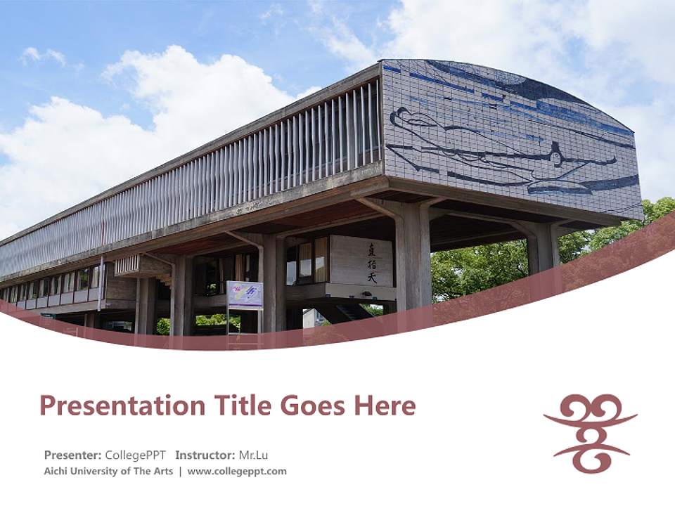 Aichi University of The Arts Course/Courseware Creation PPT Template4:3 ratio PPT effect preview image5
