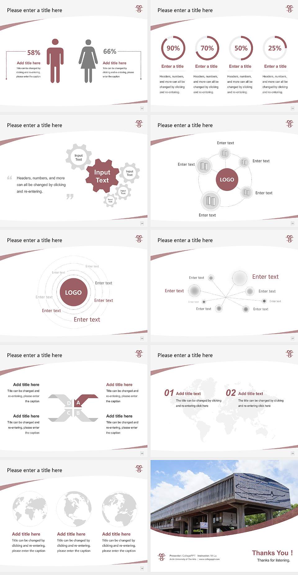 Aichi University of The Arts Course/Courseware Creation PPT Template4:3 ratio PPT effect preview image4