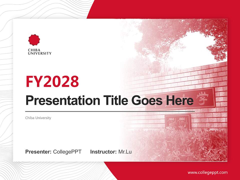 Chiba University Academic Presentation/Research Findings Report PPT Template4:3 ratio PPT effect preview image5