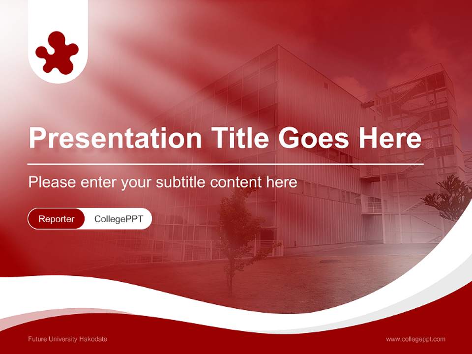 Future University Hakodate Lecture Sharing and Networking Event PPT Template4:3 ratio PPT effect preview image4