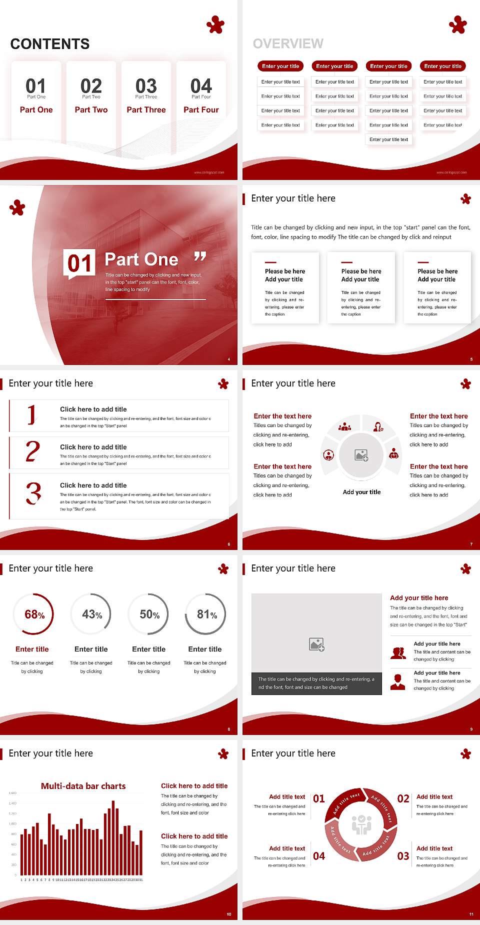 Future University Hakodate Lecture Sharing and Networking Event PPT Template4:3 ratio PPT effect preview image2