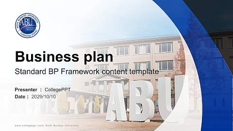 Aichi Bunkyo University Competition/Entrepreneurship Contest PPT Template