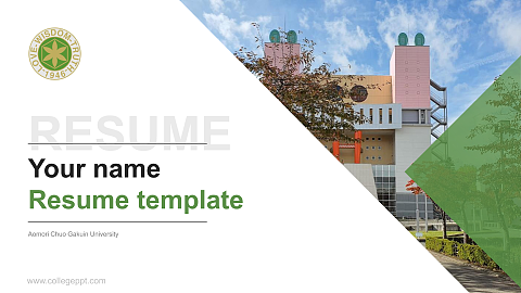 Aomori Chuo Gakuin University Resume PPT Template