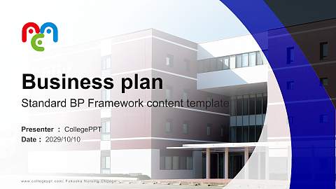 Fukuoka Nursing College Competition/Entrepreneurship Contest PPT Template