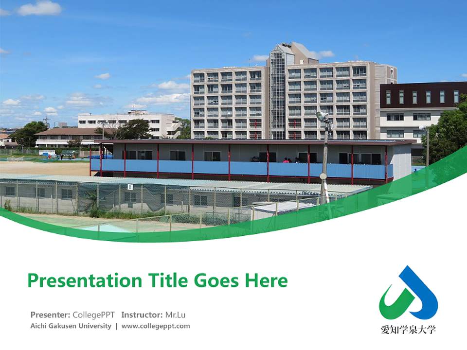Aichi Gakusen University Course/Courseware Creation PPT Template4:3 ratio PPT effect preview image5