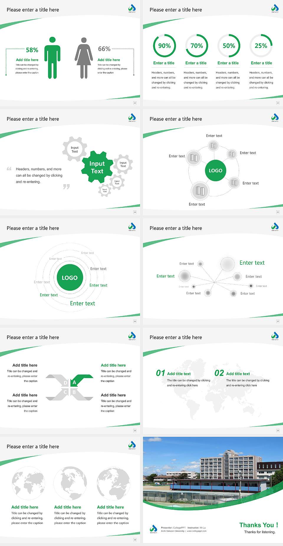 Aichi Gakusen University Course/Courseware Creation PPT Template4:3 ratio PPT effect preview image4