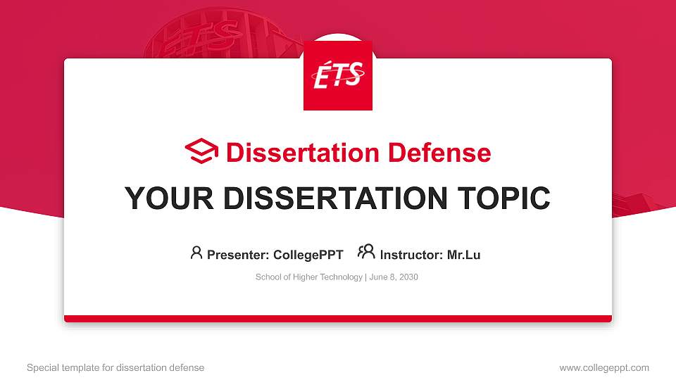 School of Higher Technology Graduation Thesis Defense PPT Template16:9 ratio PPT effect preview image