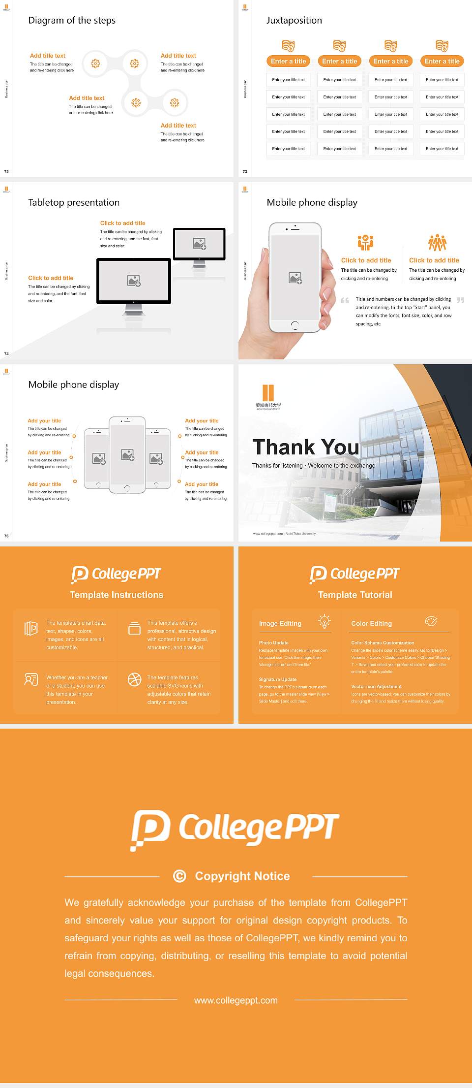 Aichi Toho University Competition/Entrepreneurship Contest PPT Template4:3 ratio PPT effect preview image9
