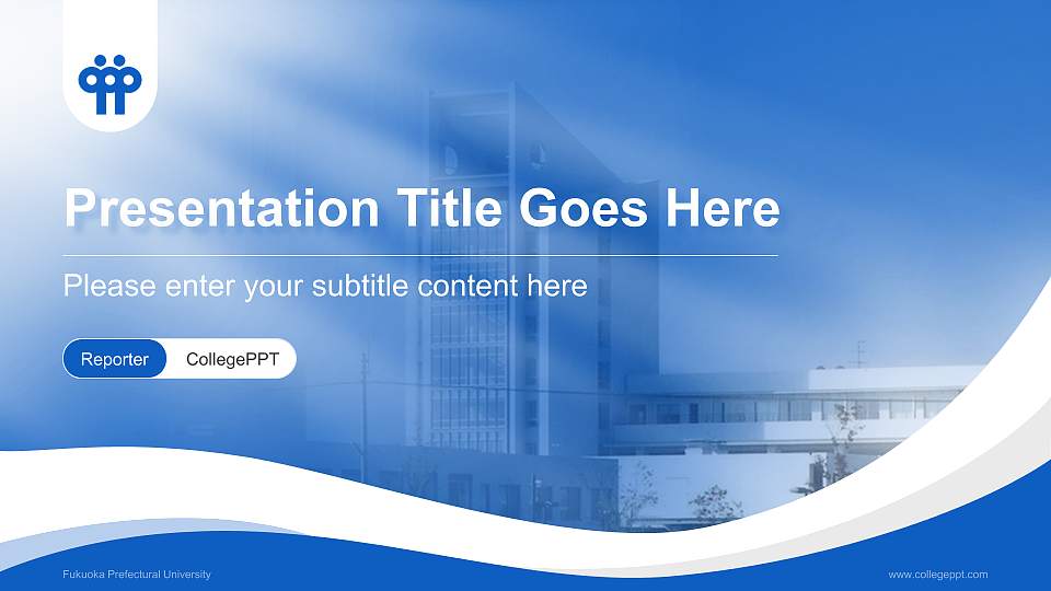 Fukuoka Prefectural University Lecture Sharing and Networking Event PPT Template16:9 ratio PPT effect preview image