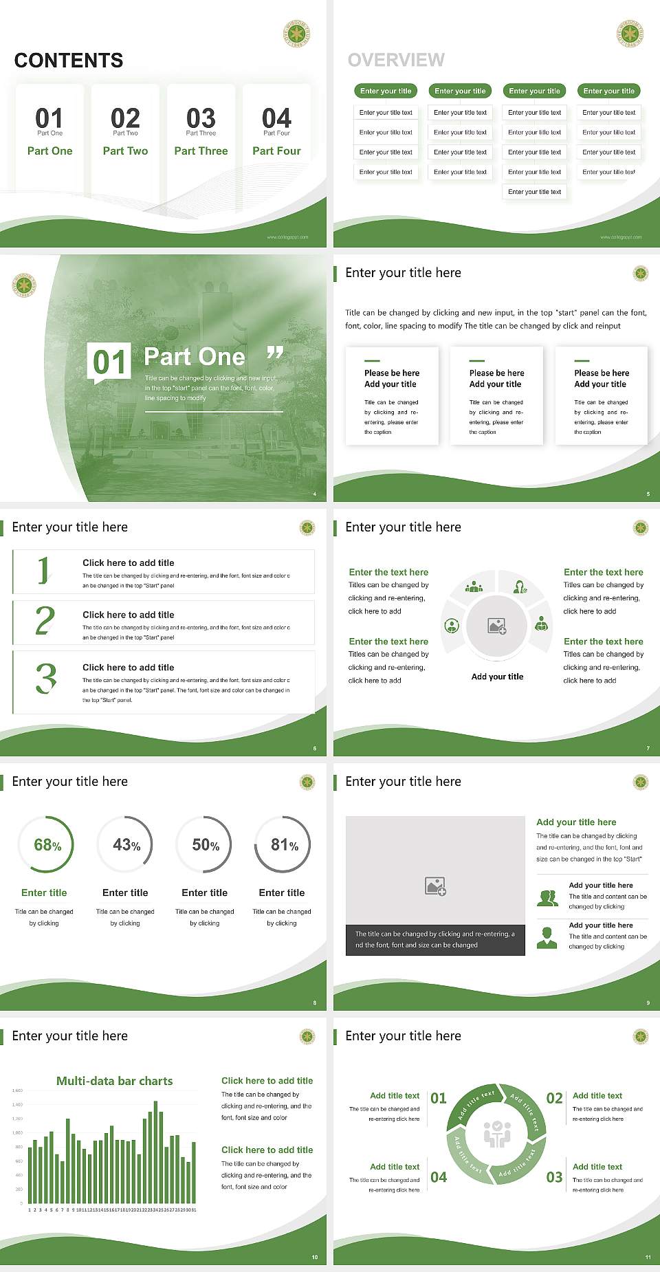Aomori Chuo Gakuin University Lecture Sharing and Networking Event PPT Template4:3 ratio PPT effect preview image2