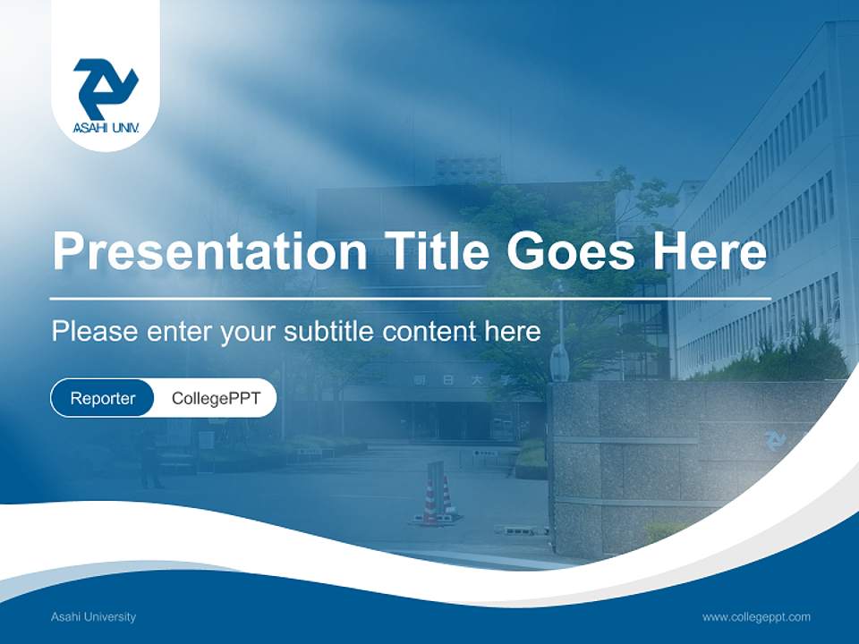 Asahi University Lecture Sharing and Networking Event PPT Template4:3 ratio PPT effect preview image4