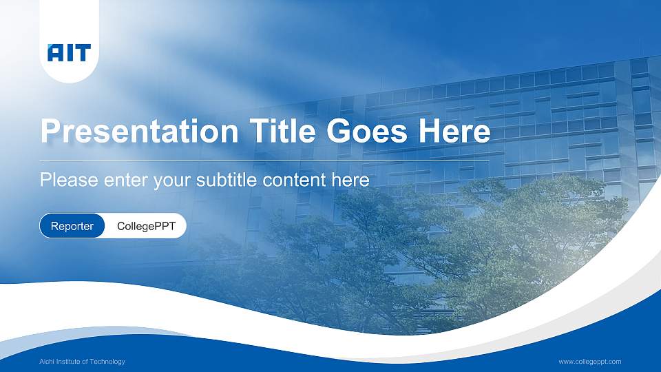 Aichi Institute of Technology Lecture Sharing and Networking Event PPT Template16:9 ratio PPT effect preview image