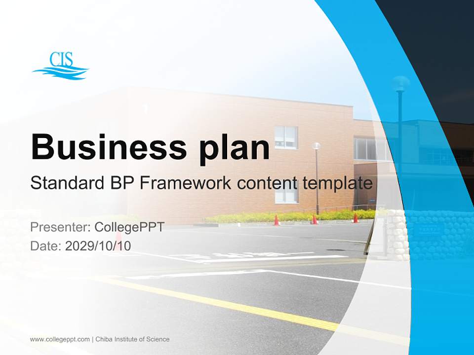Chiba Institute of Science Competition/Entrepreneurship Contest PPT Template4:3 ratio PPT effect preview image9