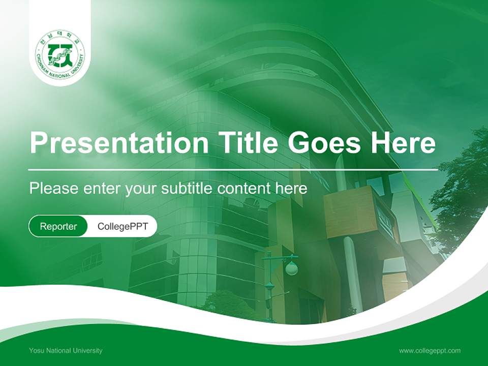 Yosu National University Lecture Sharing and Networking Event PPT Template4:3 ratio PPT effect preview image4