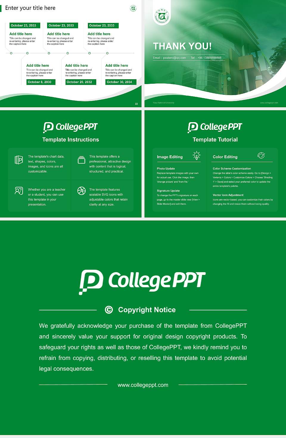 Yosu National University Lecture Sharing and Networking Event PPT Template4:3 ratio PPT effect preview image4