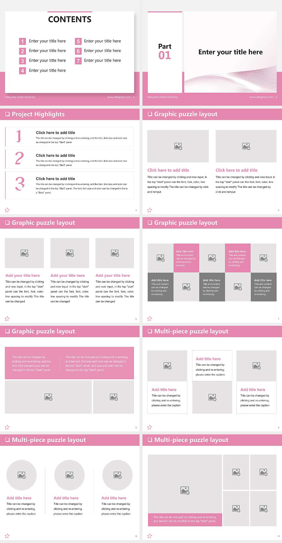 Fukuyama Heisei University General Purpose PPT Template4:3 ratio PPT effect preview image2
