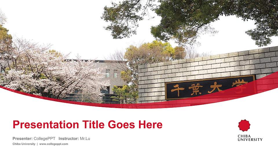 Chiba University Course/Courseware Creation PPT Template16:9 ratio PPT effect preview image