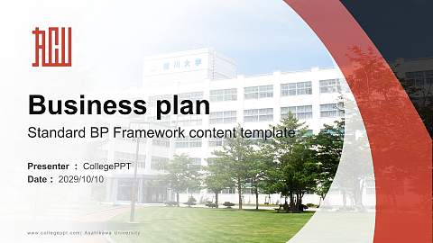 Asahikawa University Competition/Entrepreneurship Contest PPT Template
