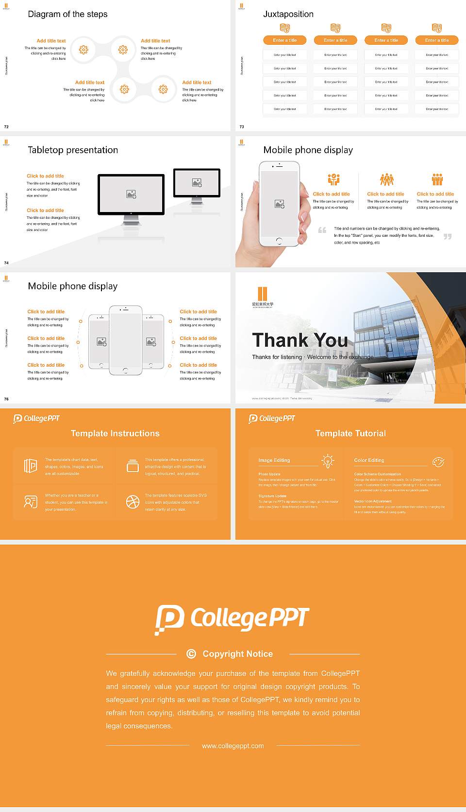 Aichi Toho University Competition/Entrepreneurship Contest PPT Template16:9 ratio PPT effect preview image9