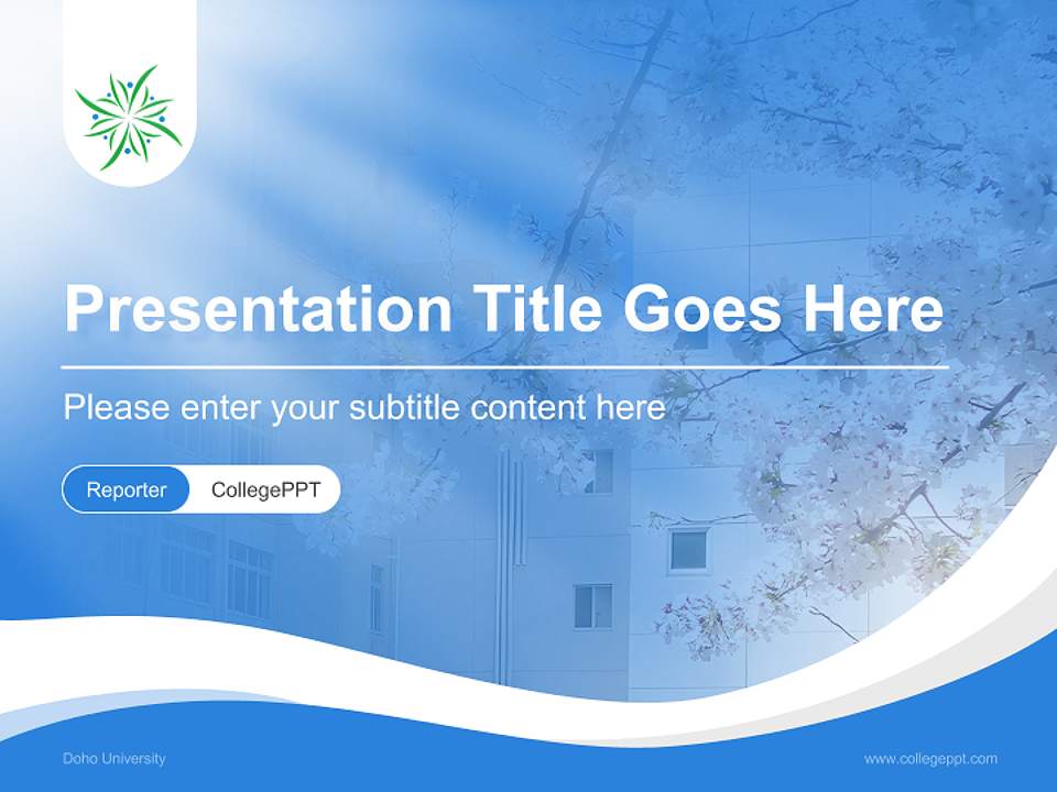 Doho University Lecture Sharing and Networking Event PPT Template4:3 ratio PPT effect preview image4