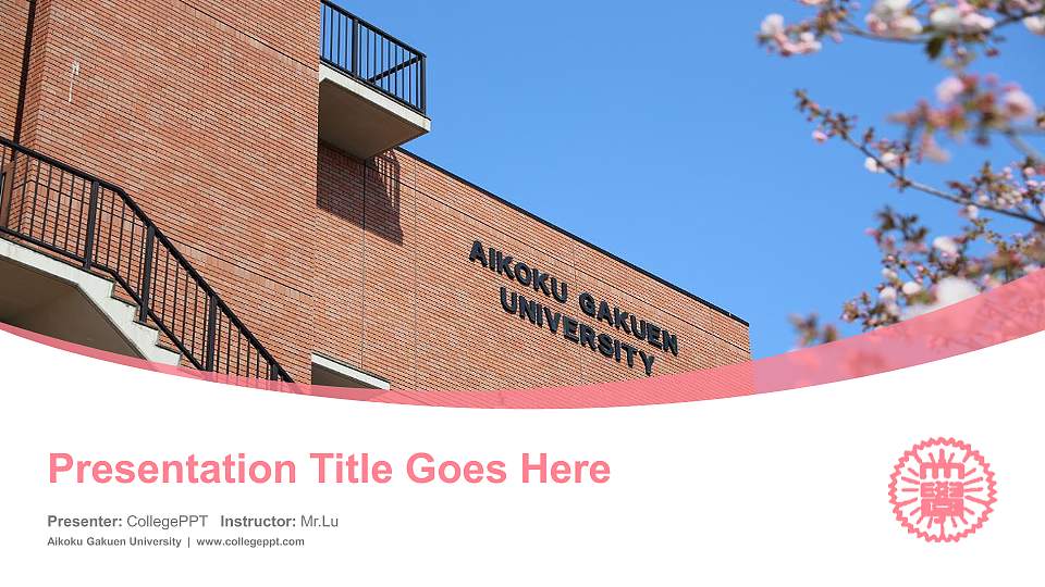Aikoku Gakuen University Course/Courseware Creation PPT Template16:9 ratio PPT effect preview image