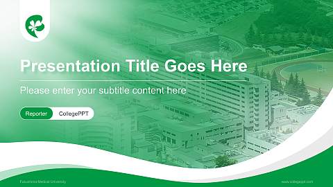 Fukushima Medical University Lecture Sharing and Networking Event PPT Template