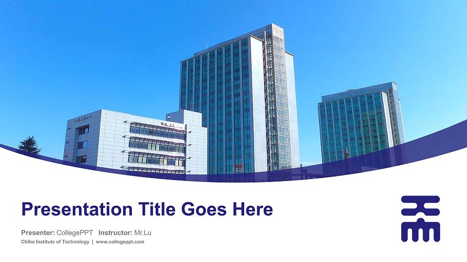 Chiba Institute of Technology Course/Courseware Creation PPT Template16:9 ratio PPT effect preview image