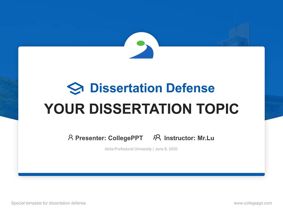 Akita Prefectural University Graduation Thesis Defense PPT Template4:3 ratio PPT effect preview image7
