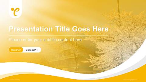 Ehime University Lecture Sharing and Networking Event PPT Template