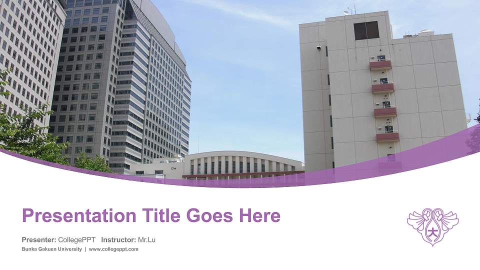 Bunka Gakuen University Course/Courseware Creation PPT Template16:9 ratio PPT effect preview image
