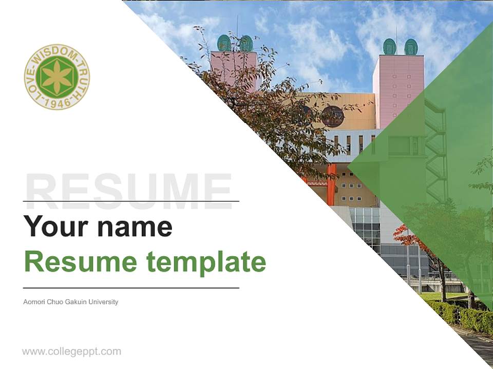 Aomori Chuo Gakuin University Resume PPT Template4:3 ratio PPT effect preview image5