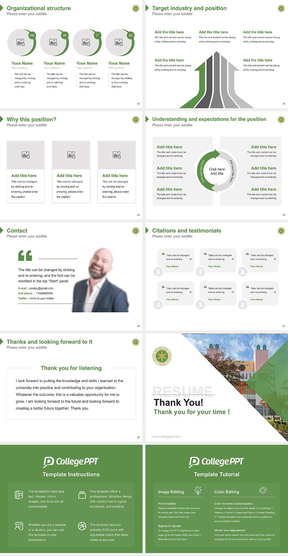 Aomori Chuo Gakuin University Resume PPT Template4:3 ratio PPT effect preview image4