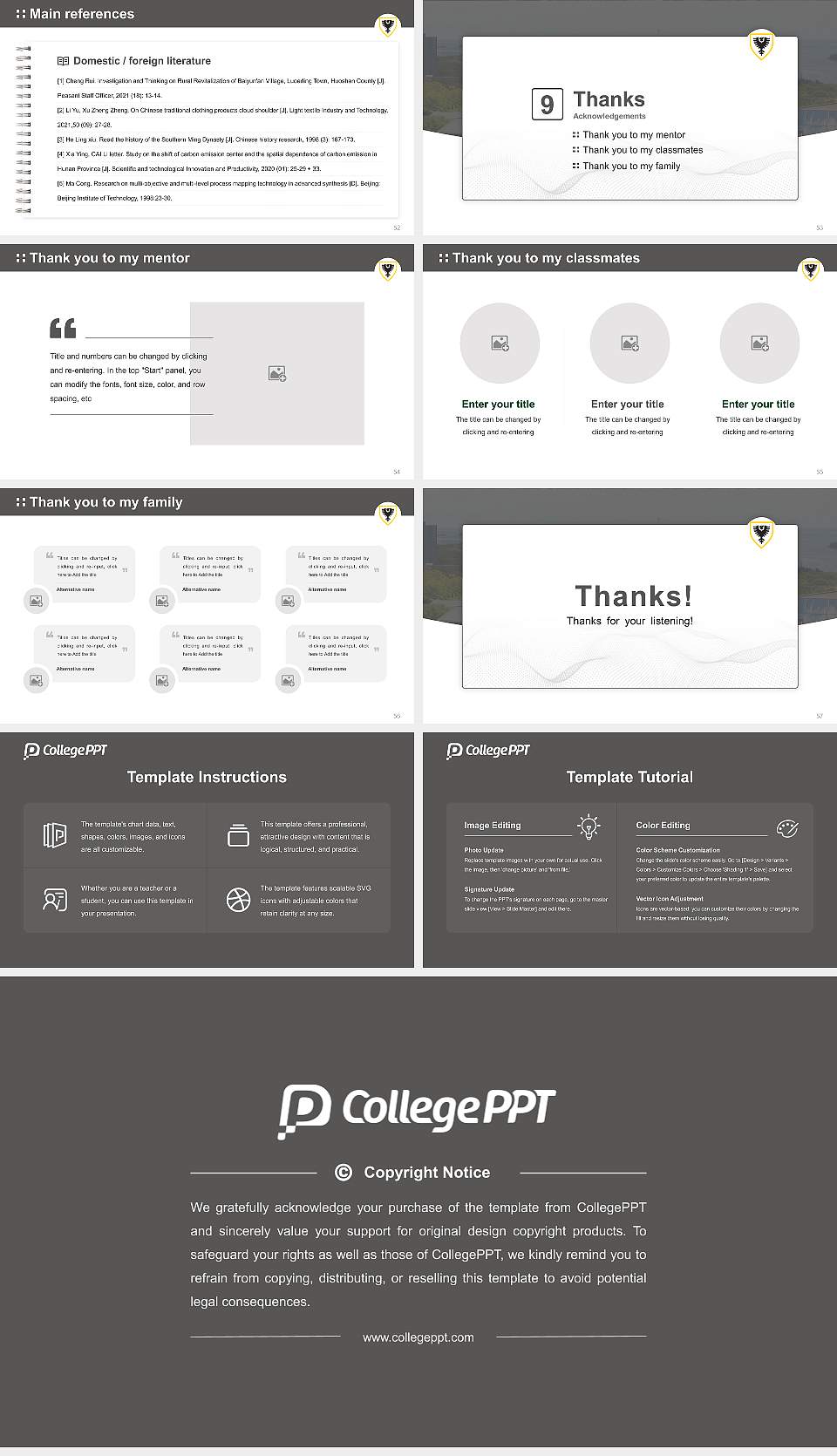 Dalhousie University Graduation Thesis Defense PPT Template16:9 ratio PPT effect preview image7