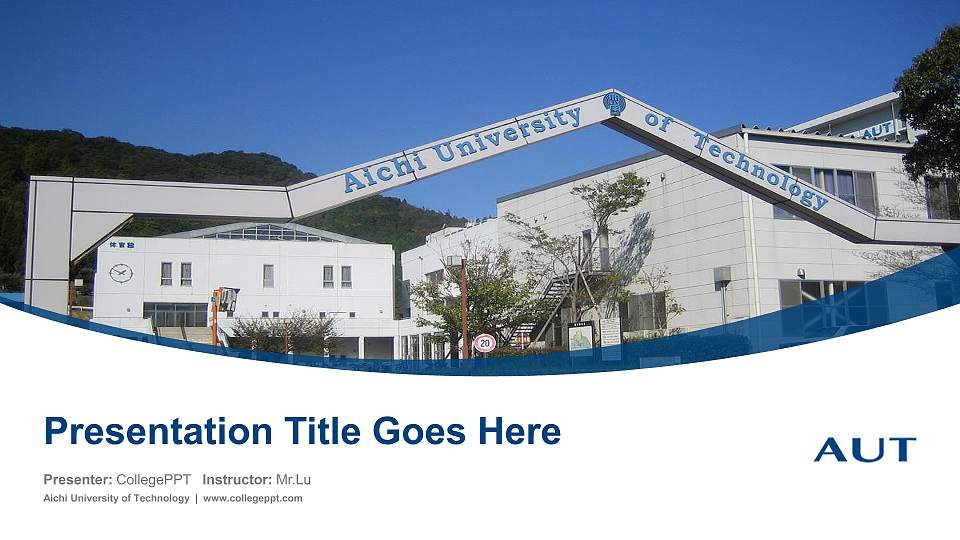 Aichi University of Technology Course/Courseware Creation PPT Template16:9 ratio PPT effect preview image