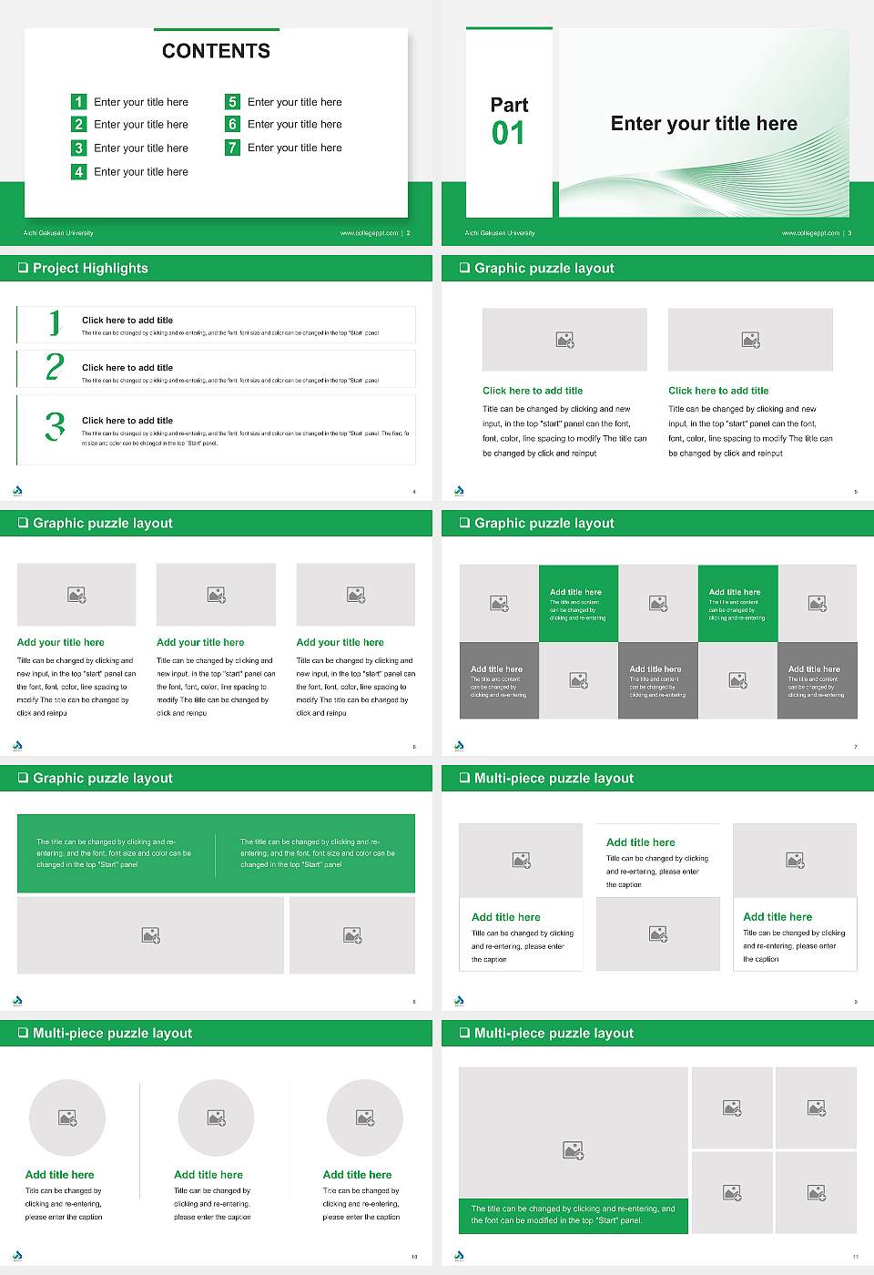 Aichi Gakusen University General Purpose PPT Template16:9 ratio PPT effect preview image2